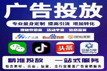 创新推广策略：开户案例的成功之路